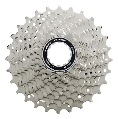 Piñon Shimano 105 11vel 11-28 icsr700011128-40- - comprar online