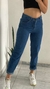 JEAN MOM GRECIA - comprar online