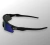 Radar Ev Lentes Ice na internet