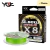 Linha de pesca trançada YGK-G-SOUL X8, Super Forte, 8 Vertentes, Linha PE Multi - loja online