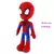 Brinquedo de pelúcia do Homem Aranha Disney-Marvel para crianças, boneco macio na internet