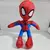Groot Pelúcia Marvel Spiderman Toy, boneco recheado macio dos desenhos animados - comprar online