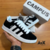 Adidas Campus