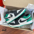 Nike Air Jordan 1 Low - ATX Reserve