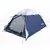 Carpa para 3 Personas Hummer Igloo Impermeable - comprar online