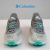 Zapatillas Running Mujer Columbia Montrail - TodoAireLibreMayorista