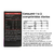 Pack x2 Suplemento Energético Unisex Across Sex Power - comprar online