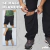Pantalón Largo Hombre Pulse Uritorco en internet