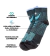 Medias Running Reversibles Sox - comprar online