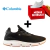 Zapatilla Urbana Mujer Columbia Vent Aero
