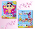 Imagem do Coleção Infantil 2 Livros Cartonados Olhinhos Curiosos - Lili a Borboleta e A Pequena Princesa