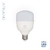 Lâmpada Led Luminária 50W Bulbo 6500K Ultra Branca Fria 4000 Lúmens