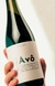 Vinho Personalizado - Rótulo Avô - comprar online