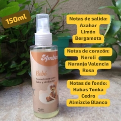 Textil Ámbar Bebé