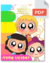 AGENDAS PDF - ABC Didáctico
