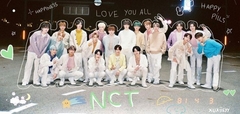 Banner de la categoría NCT