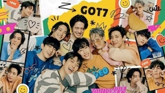 Banner de la categoría Got7