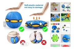 PELOTA DISCO BALL en internet