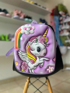 Imagen de MOCHILA JARDÍN 3D