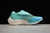 Zapatillas Nike Zoom X Vaporfly Next 2 - Punto Olímpico