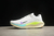 Zapatillas Nike Zoom X Invincible Run Fk 4 en internet