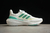 Adidas Ultra Boost Light 23 - Punto Olímpico