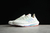 Zapatillas Adidas Ultra Boost 22 Made With Nature - comprar online