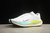 Zapatillas Nike Zoom X Invincible Run Fk 4 - comprar online