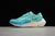 Zapatillas Nike Zoom X Vaporfly Next 2 en internet