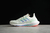 Zapatillas Adidas Ultra Boost 22 Made With Nature en internet