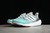 Zapatillas Adidas Ultra Boost 22 Consortium - comprar online