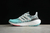 Zapatillas Adidas Ultra Boost 22 Consortium en internet