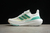 Adidas Ultra Boost Light 23 en internet