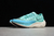 Zapatillas Nike Zoom X Vaporfly Next 2 - comprar online