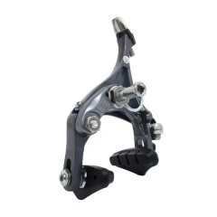 JUEGO DE FRENO HERRADURA SHIMANO CLARIS 2400 en internet