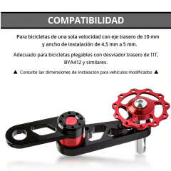 TENSOR DE CADENA BICICLETA - tienda online