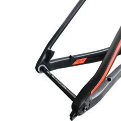 CUADRO MAZZI RAD R29 T17 CARBONO CONICO - CHACBIKES