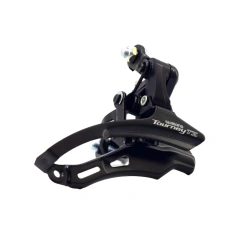 DESCARRILADOR DELANTERO SHIMANO TOURNEY TZ 28.6MM 3 VELOCIDADES - comprar online