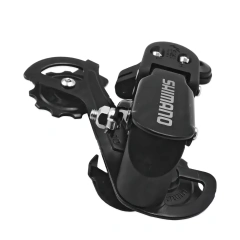 CAMBIO SHIMANO TOURNEY RD - TZ31A 7 VELOCIDADES - comprar online
