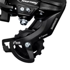 CAMBIO DE BICICLETA SHIMANO TOURNEY TRASERO TY300 6V 7V - comprar online