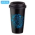 Copo Personalizado de Plástico para Café Personalizado - comprar online