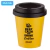 Copo Personalizado de Plástico para Café Personalizado