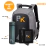 Kit Onboarding Personalizado Premium 3 Peças - comprar online