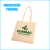 Ecobags Personalizadas Sob Medida