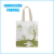 Sacolas Personalizadas de Pet Sob Medida
