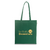 Sacola Personalizada de Algodão (140 g/m²) - Brindes Personalizados na For U Brindes 