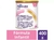 5 Latas Neocate LCP Upgrade 400g - Pharma Fórmulas