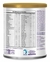Neocate Advance 400g Envio IMEDIATO - loja online
