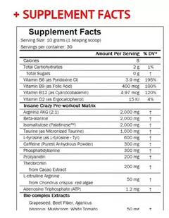 Pré Treino Crazy Clown 300g - Demons Lab - comprar online