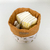 Organizador Pañalero Naturaleza - comprar online